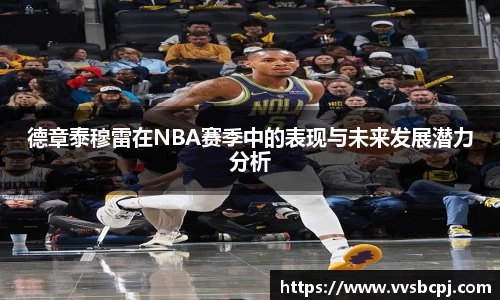 bsports官网入口