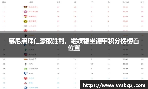 bsports官网入口