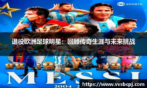 B体育bsports