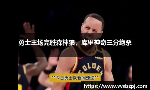 bsports官网入口