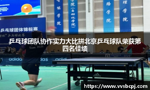 bsports官网