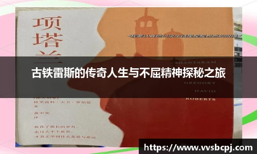 B体育官网