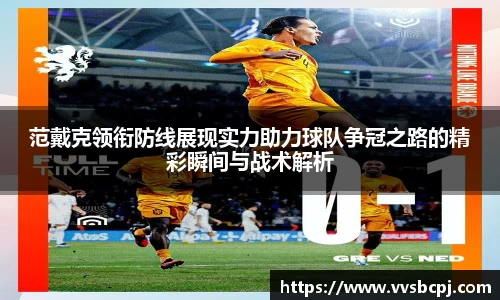 bsports官网入口
