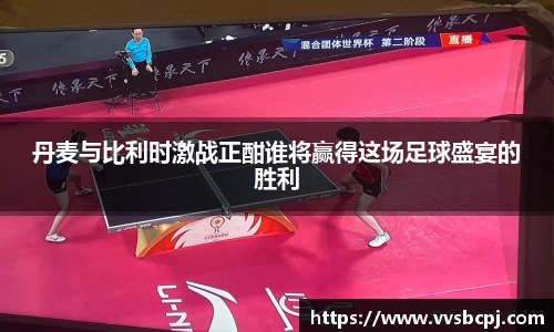 B体育官网