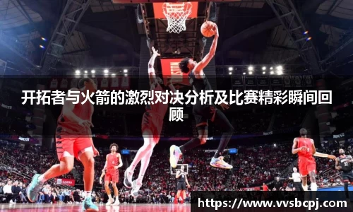 bsports官网入口